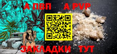 кокаин колумбия Славянск-на-Кубани