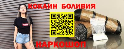 альфа пвп VHQ Сланцы