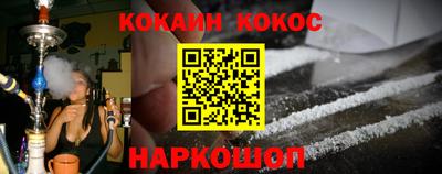 альфа пвп VHQ Сланцы