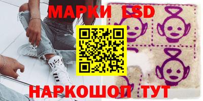 альфа пвп VHQ Сланцы
