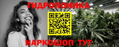 кокаин колумбия Славянск-на-Кубани