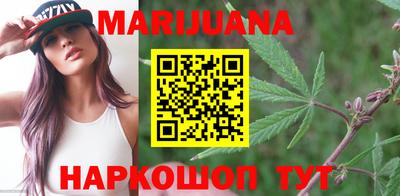 альфа пвп VHQ Сланцы