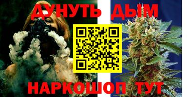 кокаин колумбия Славянск-на-Кубани