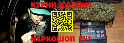 кокаин колумбия Славянск-на-Кубани
