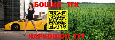 кокаин колумбия Славянск-на-Кубани