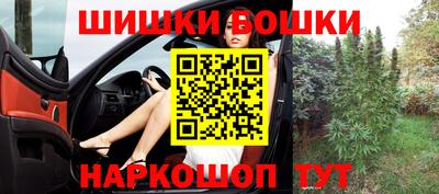 альфа пвп VHQ Сланцы