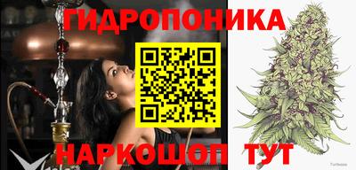 альфа пвп VHQ Славгород