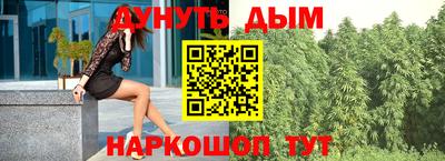 альфа пвп VHQ Сланцы