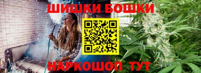 кокаин колумбия Славянск-на-Кубани
