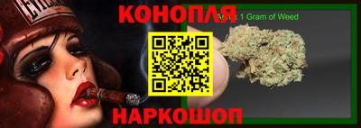 альфа пвп VHQ Сланцы