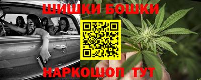 альфа пвп VHQ Славгород