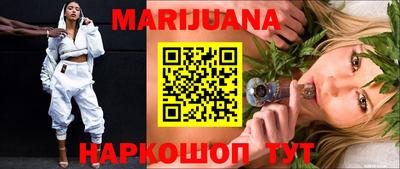 альфа пвп VHQ Славгород