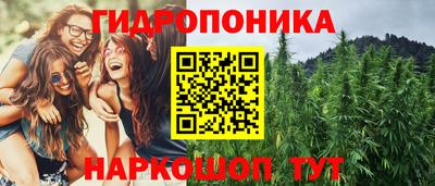 кокаин колумбия Славянск-на-Кубани