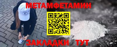 кокаин колумбия Славянск-на-Кубани