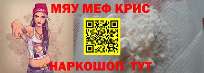 кокаин колумбия Славянск-на-Кубани